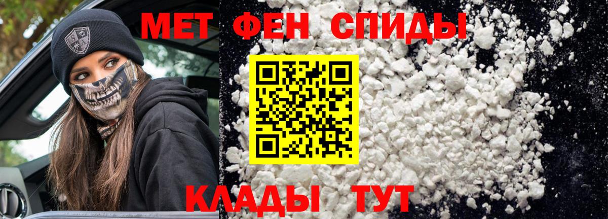 MDMA  Ачхой-Мартан  АМФ кристаллы  Вход с VPN  Купить закладку  МЕФ кристаллы  Марихуана  ГАШ  COCAIN  ГАШИШ 