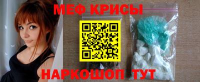 гашик Пыть-Ях