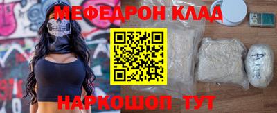 ALPHA PVP Пушкино