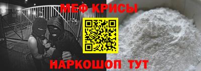 ALPHA PVP Пушкино