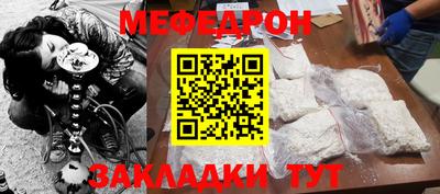 ALPHA PVP Пушкино