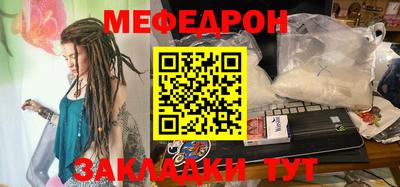 ALPHA PVP Пушкино