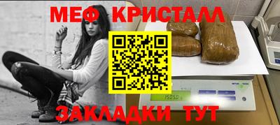 ALPHA PVP Пушкино