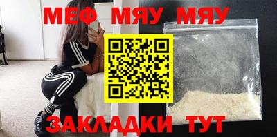 гашик Пугачёв