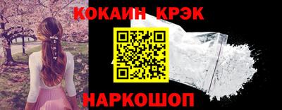 гашик Пугачёв