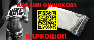 гашик Пугачёв