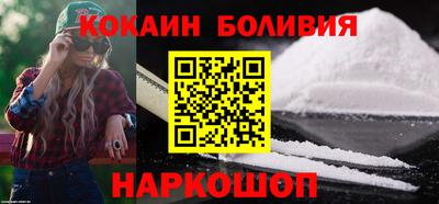 ALPHA PVP Пушкино