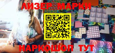 ALPHA PVP Пушкино