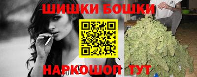 ALPHA PVP Пушкино