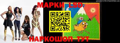 гашик Пугачёв