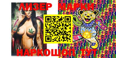 гашик Пугачёв