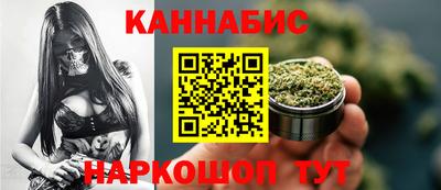гашик Пыть-Ях