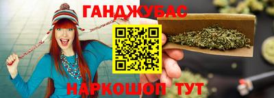 ALPHA PVP Пушкино