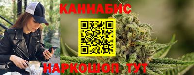 гашик Пыть-Ях