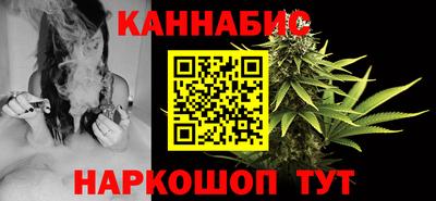 гашик Пыть-Ях