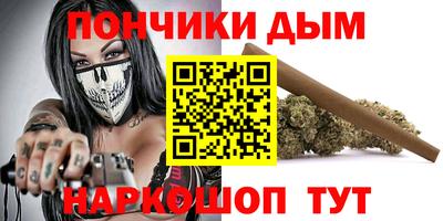 ALPHA PVP Пушкино
