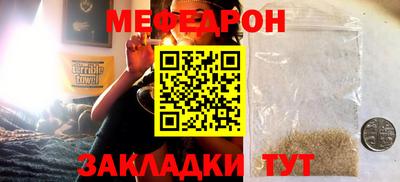 ALPHA PVP Пушкино