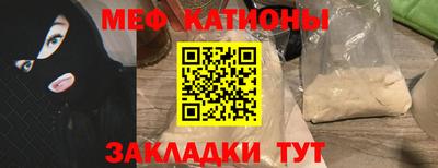 гашик Пугачёв